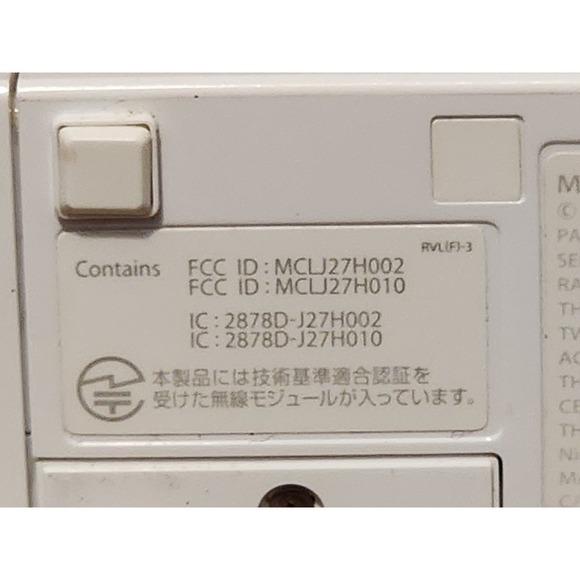 Nintendo Wii Console, Stand, 2 Controllers, 3 Nunchucks, Cords And Works Great! - Picture 6 of 7